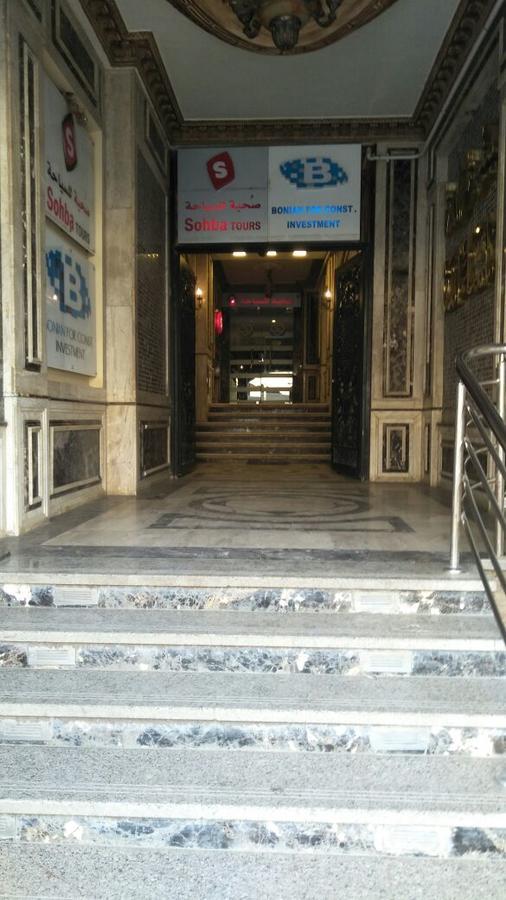 Bayt Al Diafah Al Mansurah Exterior photo